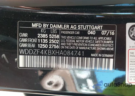 2017 Mercedes-Benz E 300 4Matic из США, поврежденный, VIN WDDZF4KBXHA084741